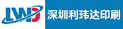 间歇式轮转机机长、海德堡印刷二手