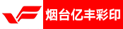 手动烫金机长、切纸机长