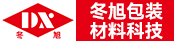 电脑美工、制版师傅（纸箱印刷版）