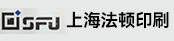 吊牌模切工、大张品