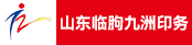 秋山胶印机长、罗兰700 普通UV印刷机机长