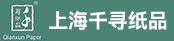 礼盒灰板开料机长、礼盒裱糊车间小组长