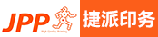 印刷后道主管、折页机长