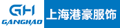 吊牌丝网印刷机长、跟单客服