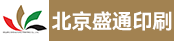 库管员、EHS主管
