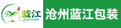 炜冈ps版轮转