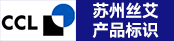 圆刀模切机长、Indigo数码机长