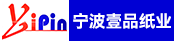 半自动模切机长、全自动压痕机长
