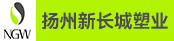 全轮转机长、柔版机长