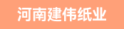 高级机修工、工厂高级管理