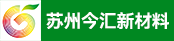 不干胶模切机长（圆刀平刀师傅）、品保