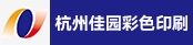 海德堡副手、切纸机长，切成品，切白料，