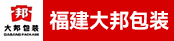 半自动模切机长（计件工资）