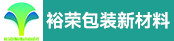 罗兰机长、生产经理