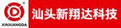 平面设计（薄膜线路画图）、炜冈PS轮转机长