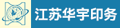 设备维修、前道车间主管
