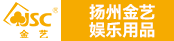 分条机操作、海德堡印刷机长