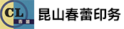 裱纸机长