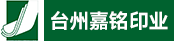 糊盒机长、105高宝副手