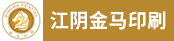 海德堡副手