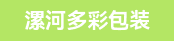 暂无招聘岗位