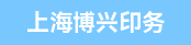 自动模切烫金机长、高宝机机长