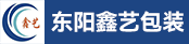 烫金，模切机长、海德堡 cd102副手