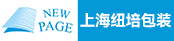 设计师、印前完稿打样
