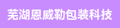 印刷副手