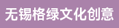 理牌机长、液压机长