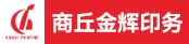 切纸机长、小森G40，G46四色机机长