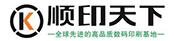 行政人事专员+包吃、图文接单