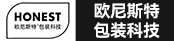品控、打样工程师