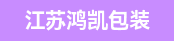 暂无招聘岗位