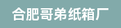 小森印刷机长、业务经理