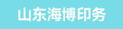 高宝105机长、秋山机长