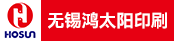 手工部主管、印前制作