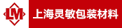 糊盒机机长、彩盒模切学徒