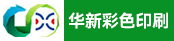 糊盒机长、海德堡uv印刷二手