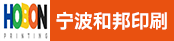 手动烫金机长、后道管理
