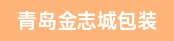 海德堡副手、海德堡XL105－6+1机长