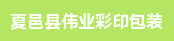 暂无招聘岗位