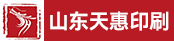 海德堡四色机长