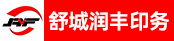 全自动模切机长、全自动模切压纹机长