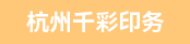 接单报价、普工(女)