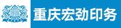 罗兰UV8+2机长、罗兰UV8+2副手