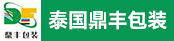 生产主管、装订机长（彩箱）