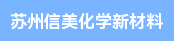 包装检验、印前设计