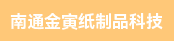 手摆模切机长/手动模切