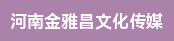 海德堡机长、生产经理